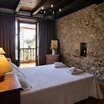 Дом отдыха Casa Cerca Playa Gulpiyuri - Gerpe Ii